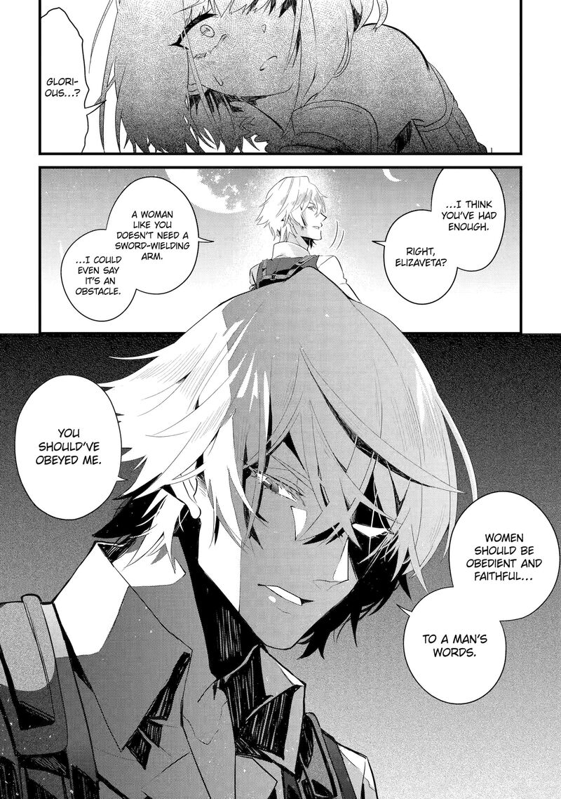 Yuusha Wa Osorezu Chapter 1 Page 47