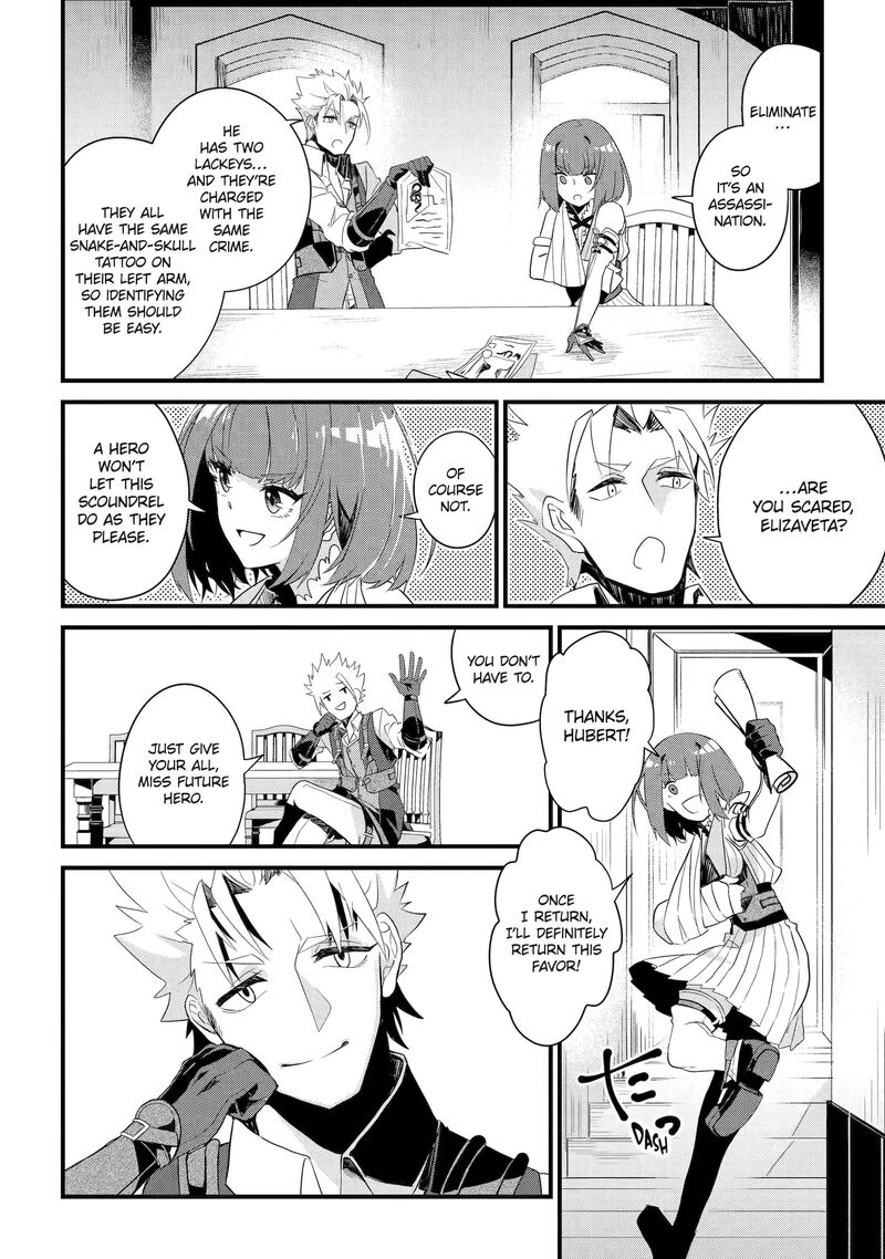 Yuusha Wa Osorezu Chapter 1 Page 54