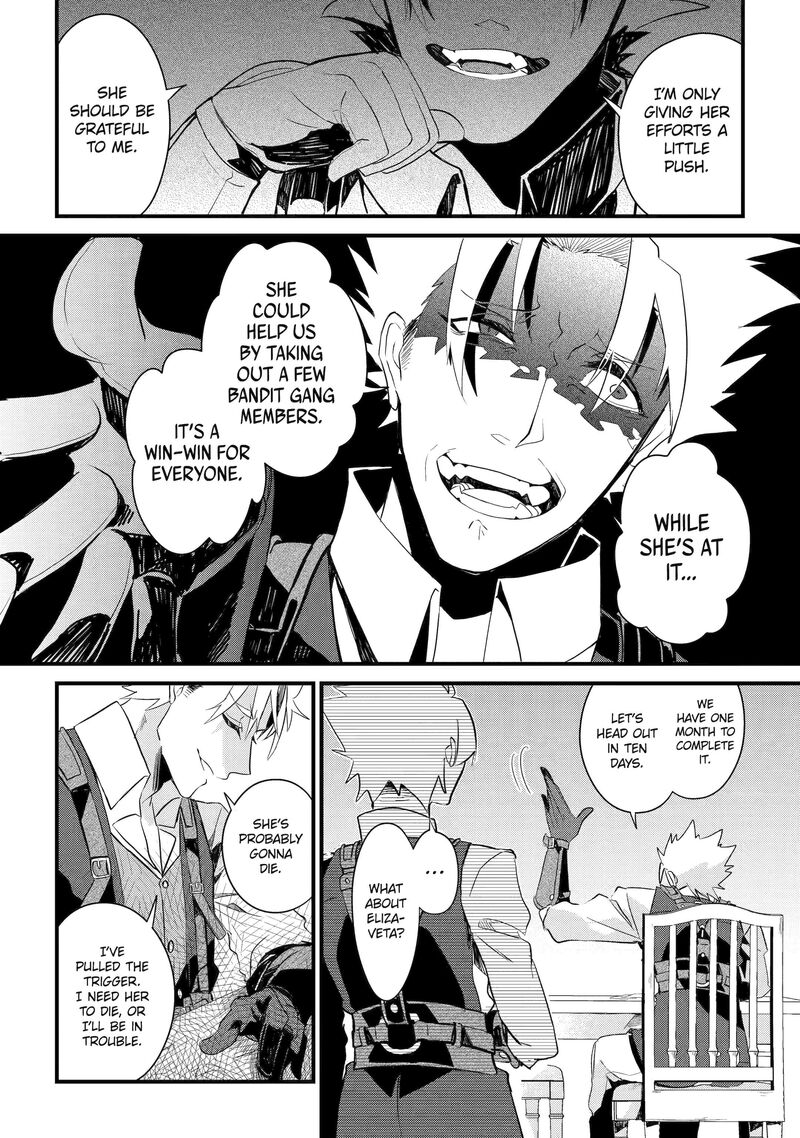 Yuusha Wa Osorezu Chapter 1 Page 56