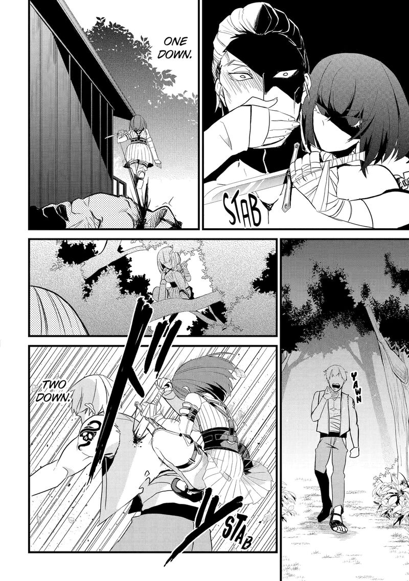 Yuusha Wa Osorezu Chapter 1 Page 58