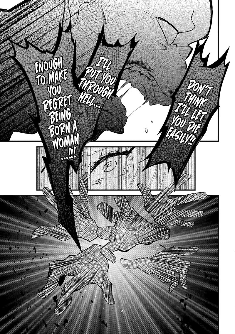 Yuusha Wa Osorezu Chapter 1 Page 63