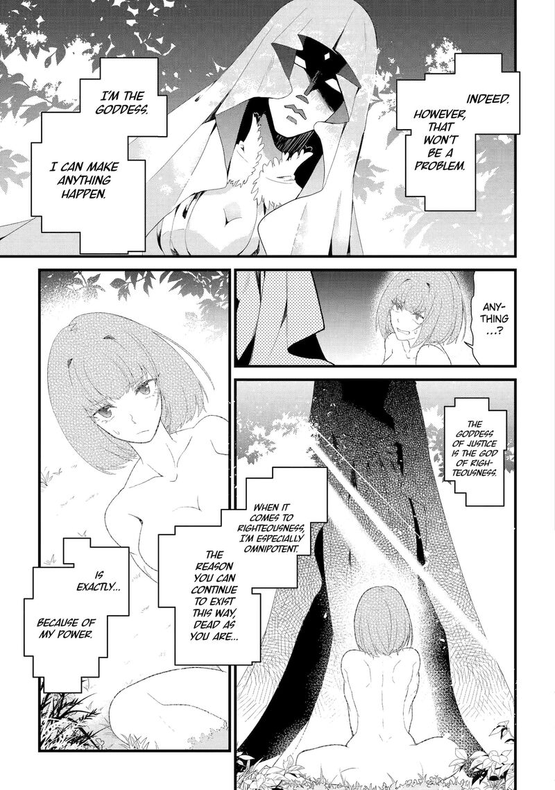 Yuusha Wa Osorezu Chapter 1 Page 70