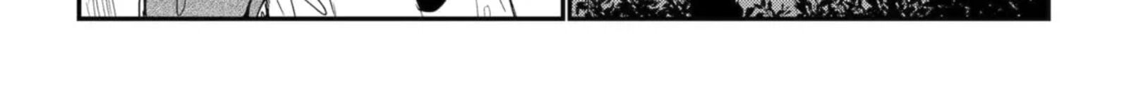 Yuusha Wa Osorezu Chapter 10b Page 10