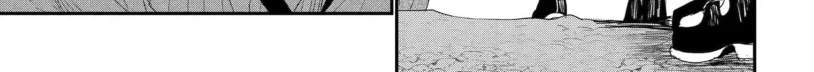 Yuusha Wa Osorezu Chapter 10b Page 12