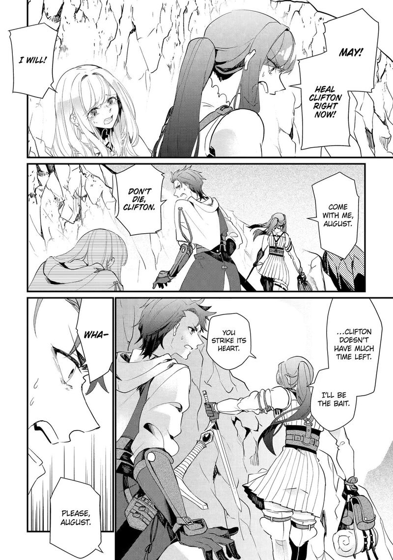 Yuusha Wa Osorezu Chapter 11 Page 22