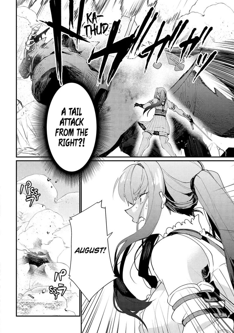 Yuusha Wa Osorezu Chapter 11 Page 32