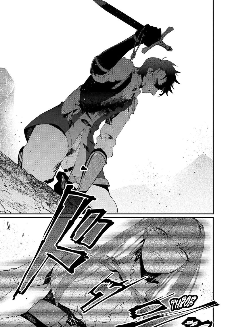 Yuusha Wa Osorezu Chapter 11 Page 39