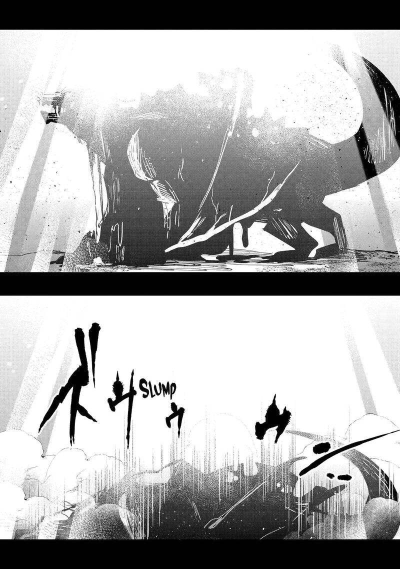 Yuusha Wa Osorezu Chapter 11 Page 41