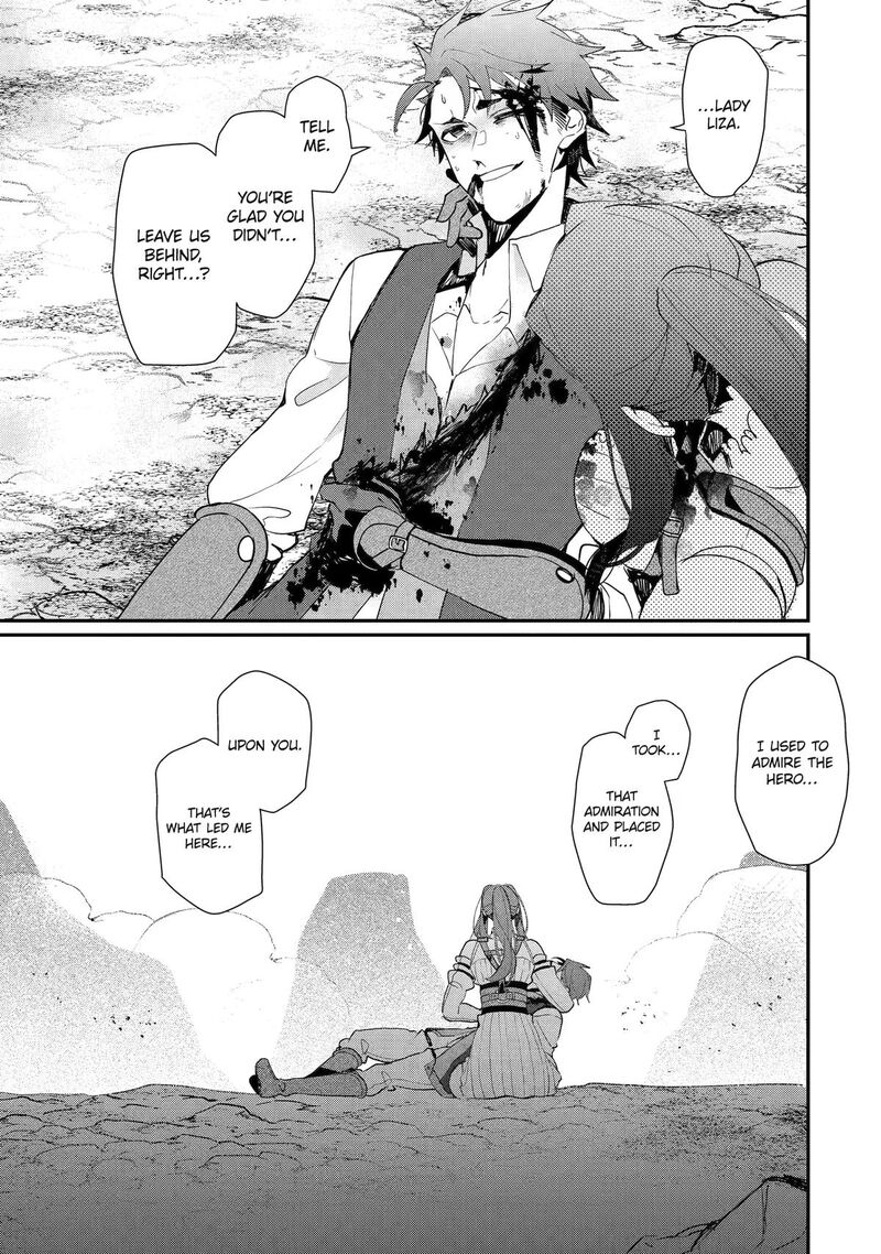 Yuusha Wa Osorezu Chapter 11 Page 43