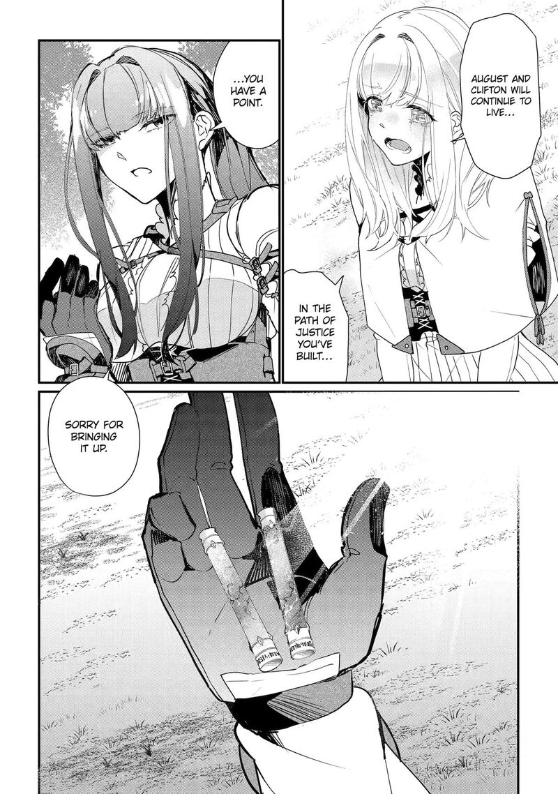 Yuusha Wa Osorezu Chapter 11 Page 48