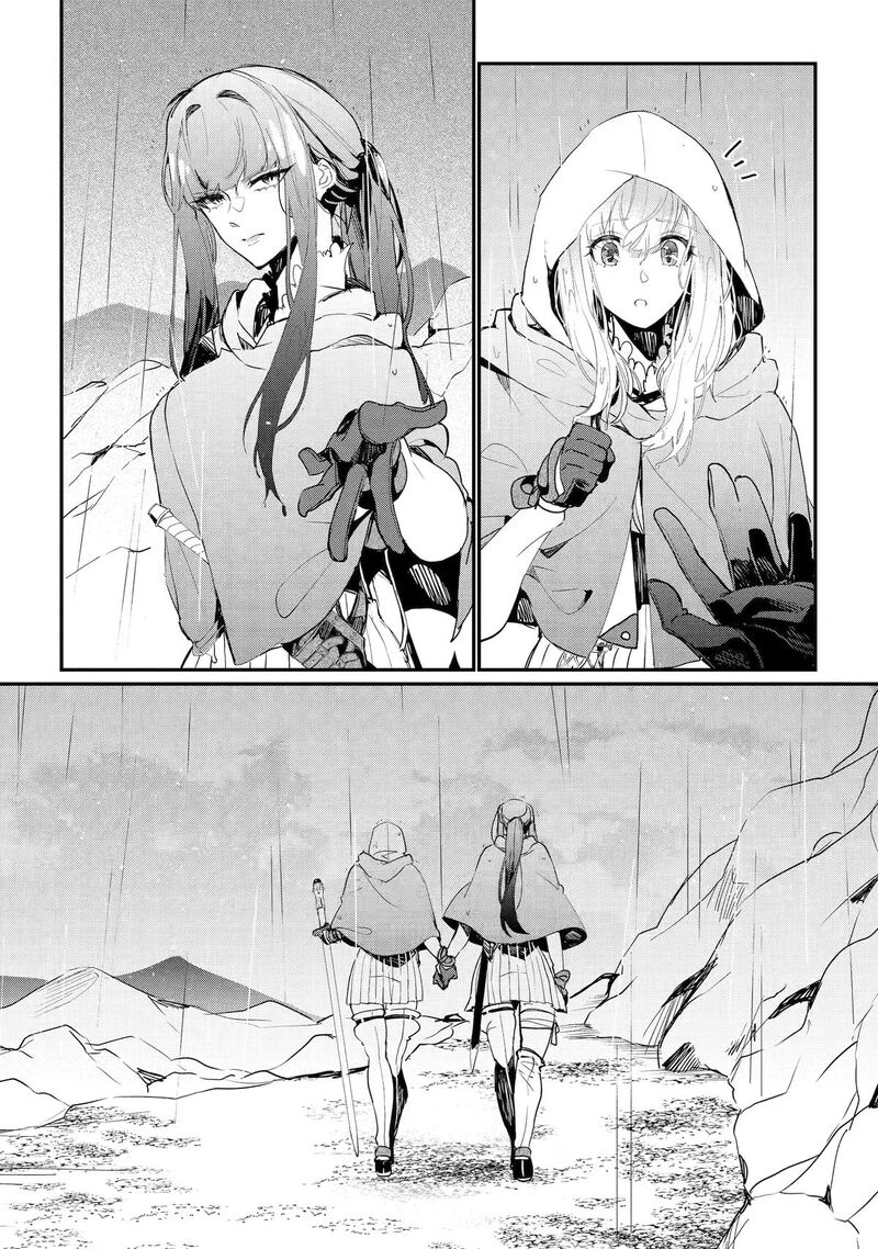 Yuusha Wa Osorezu Chapter 11 Page 50