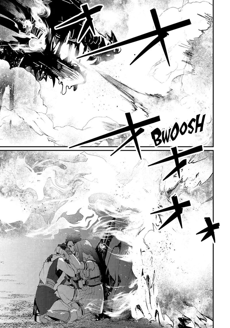 Yuusha Wa Osorezu Chapter 11 Page 9