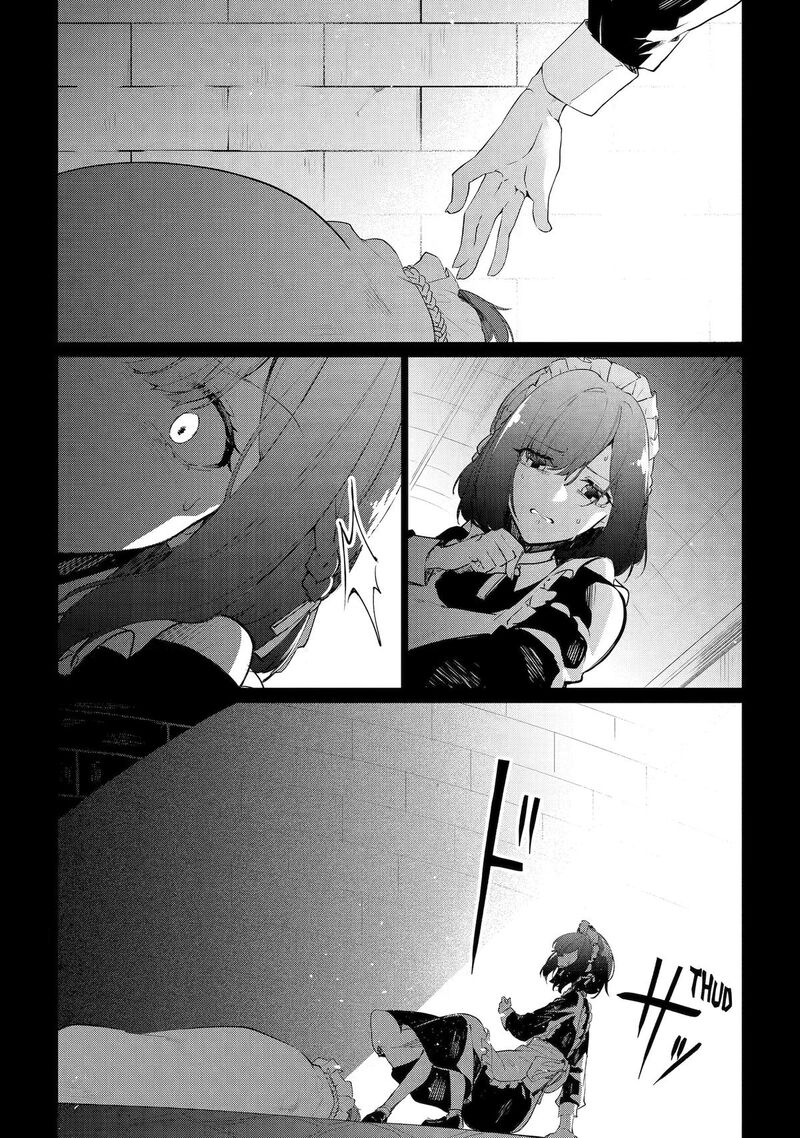 Yuusha Wa Osorezu Chapter 17 Page 1