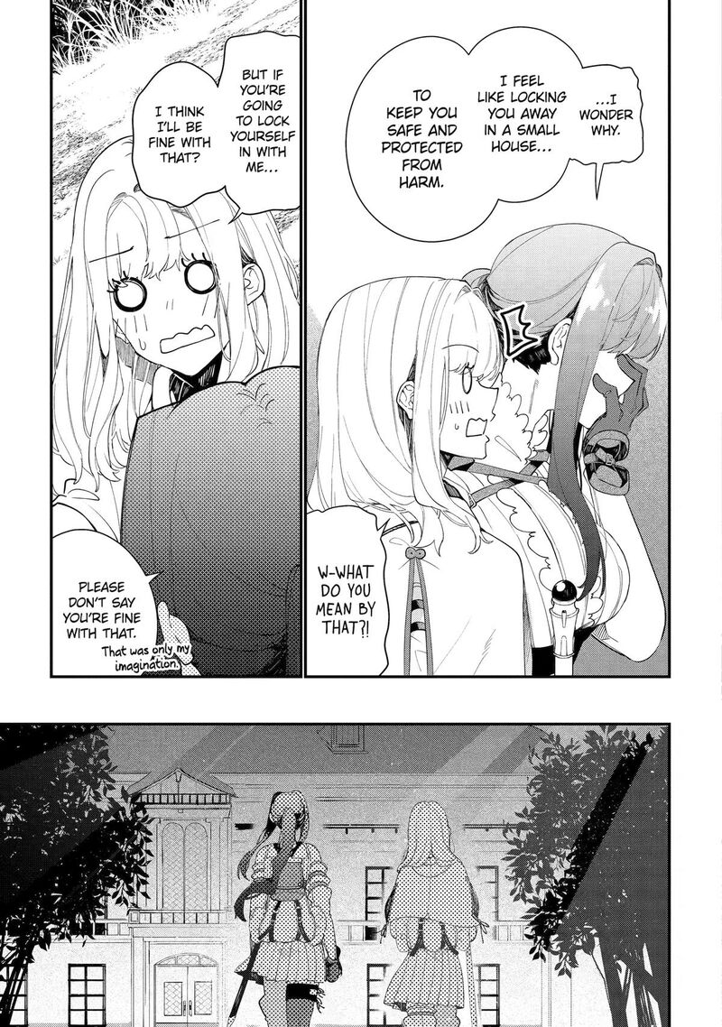 Yuusha Wa Osorezu Chapter 17 Page 19