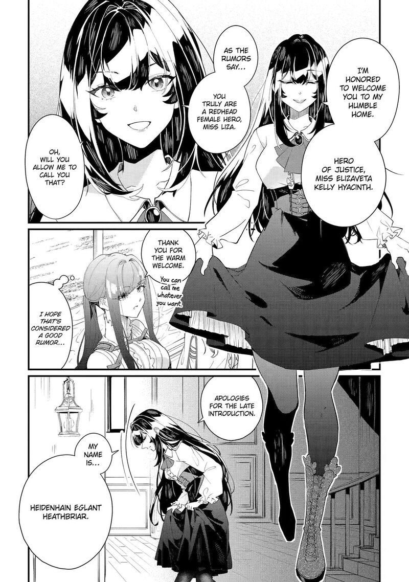 Yuusha Wa Osorezu Chapter 17 Page 22