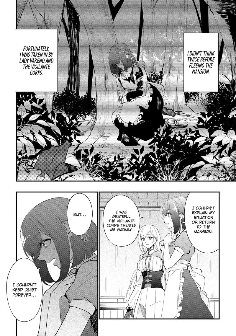 Yuusha Wa Osorezu Chapter 17 Page 4