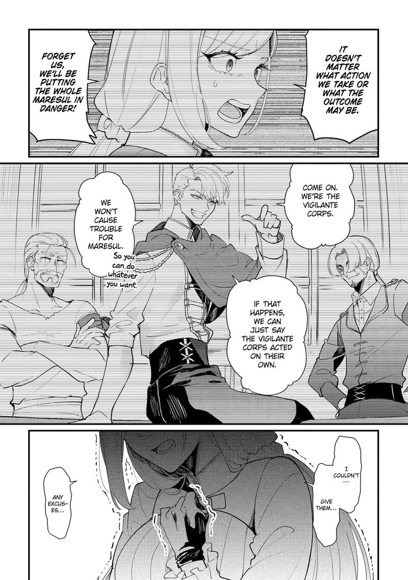 Yuusha Wa Osorezu Chapter 17 Page 7