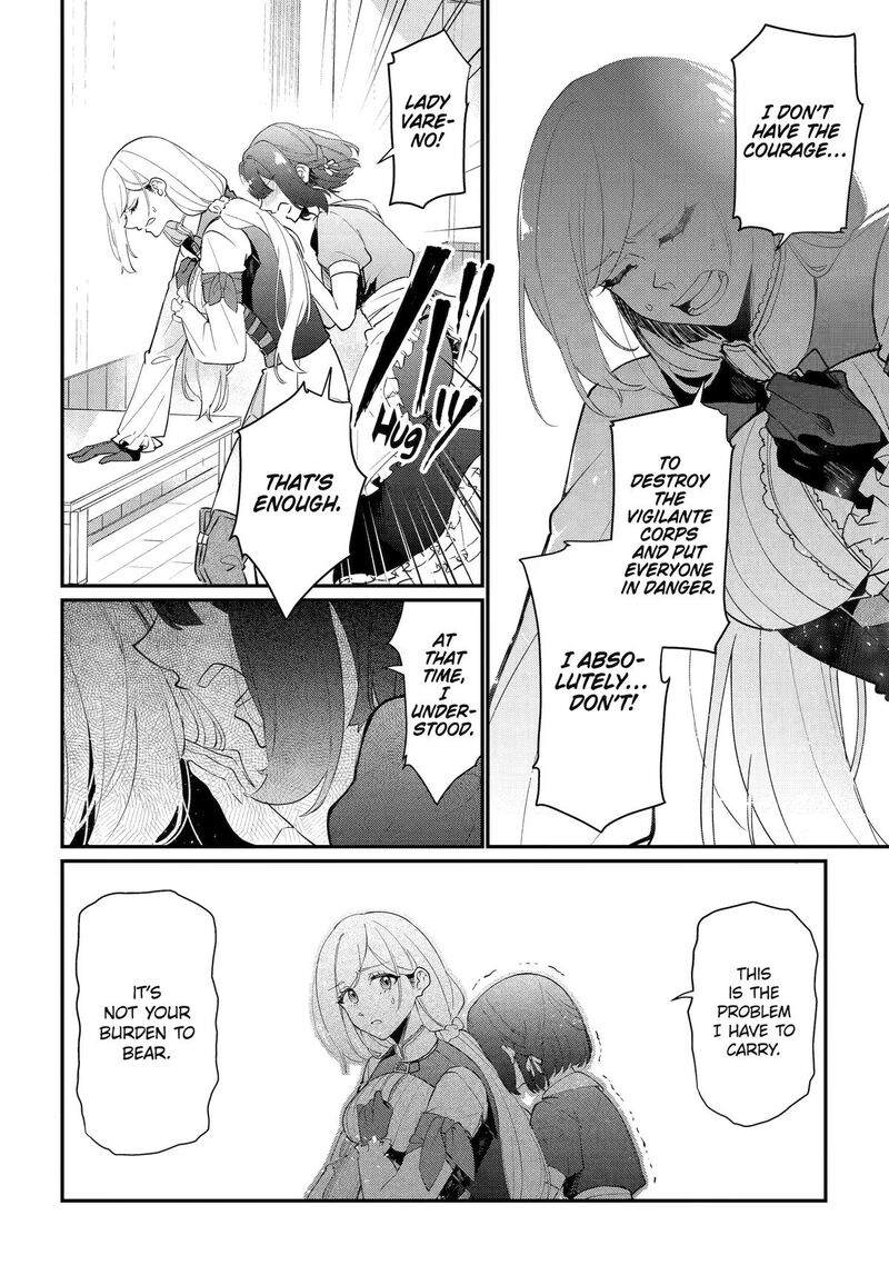 Yuusha Wa Osorezu Chapter 17 Page 8
