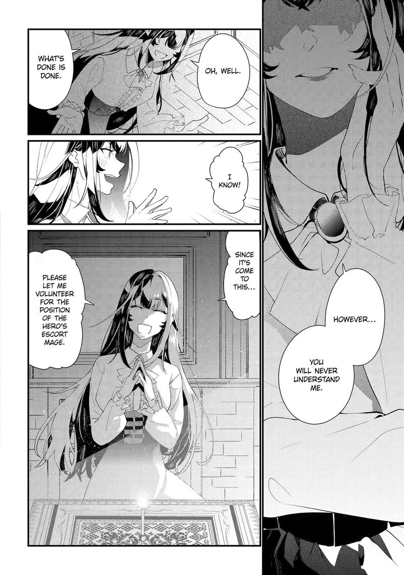 Yuusha Wa Osorezu Chapter 18 Page 11