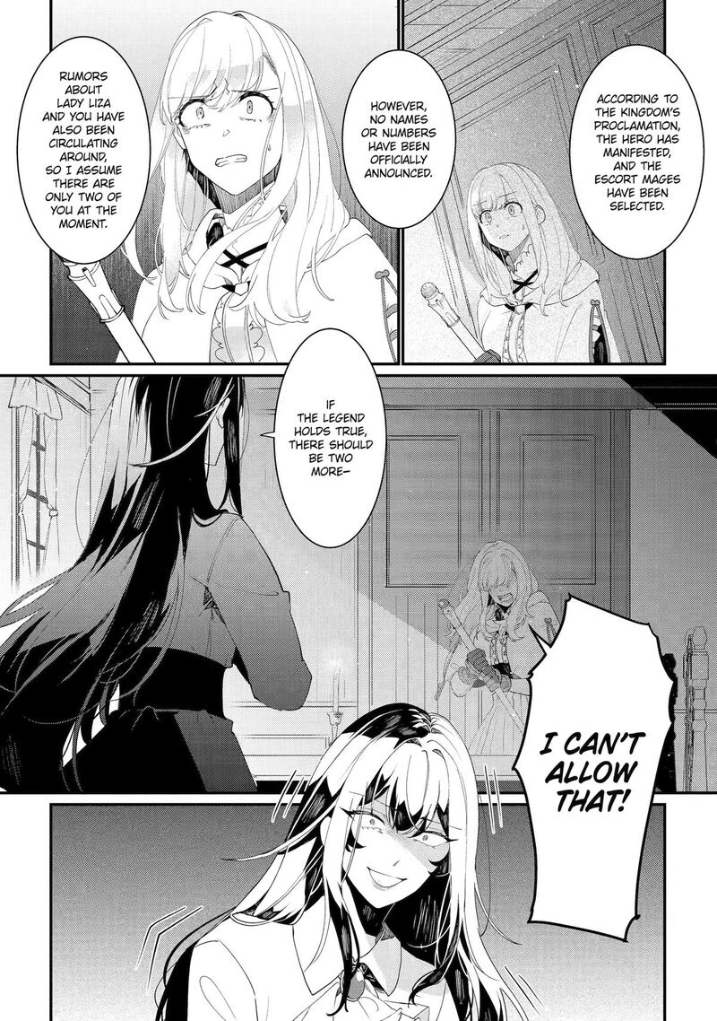 Yuusha Wa Osorezu Chapter 18 Page 12