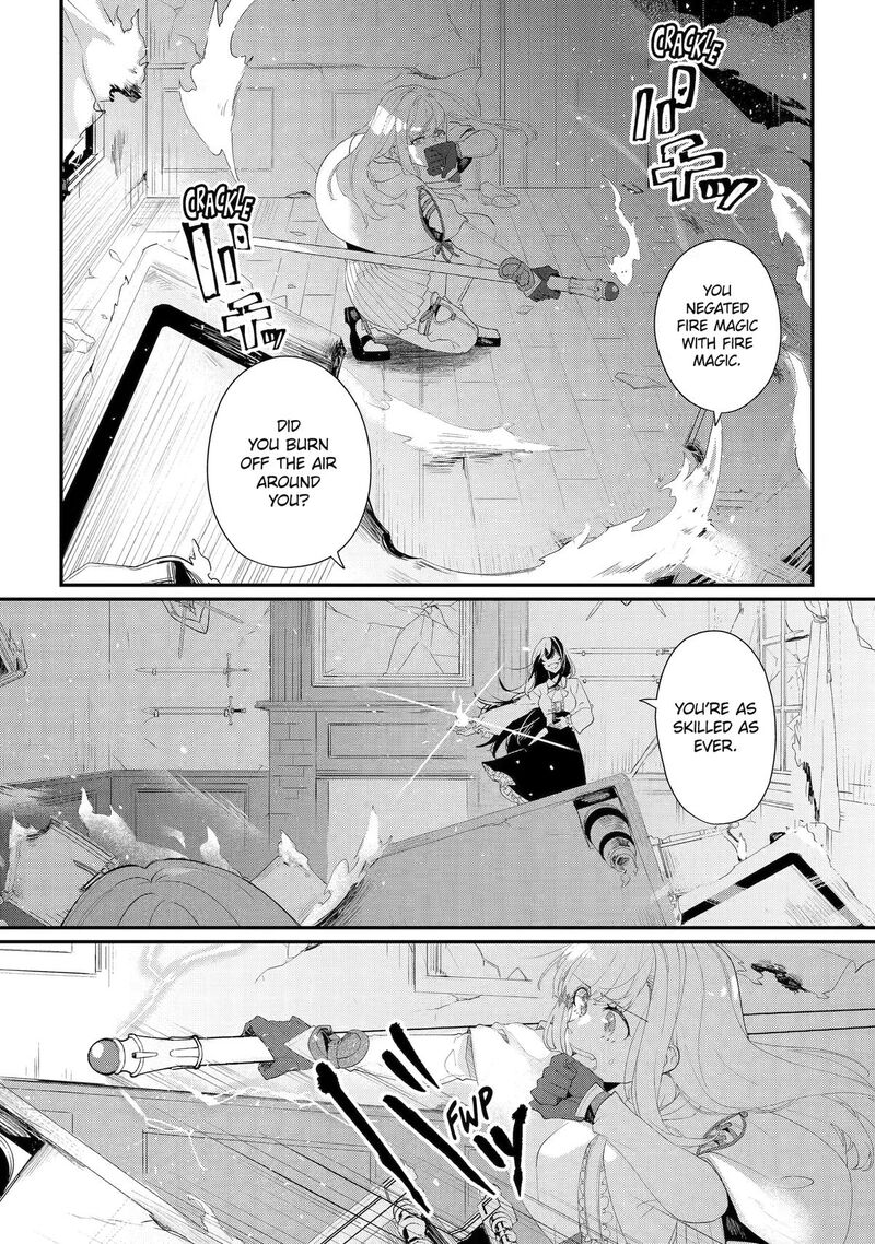 Yuusha Wa Osorezu Chapter 18 Page 19