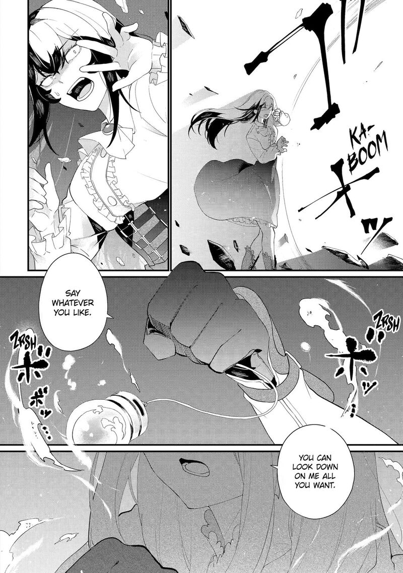 Yuusha Wa Osorezu Chapter 18 Page 23