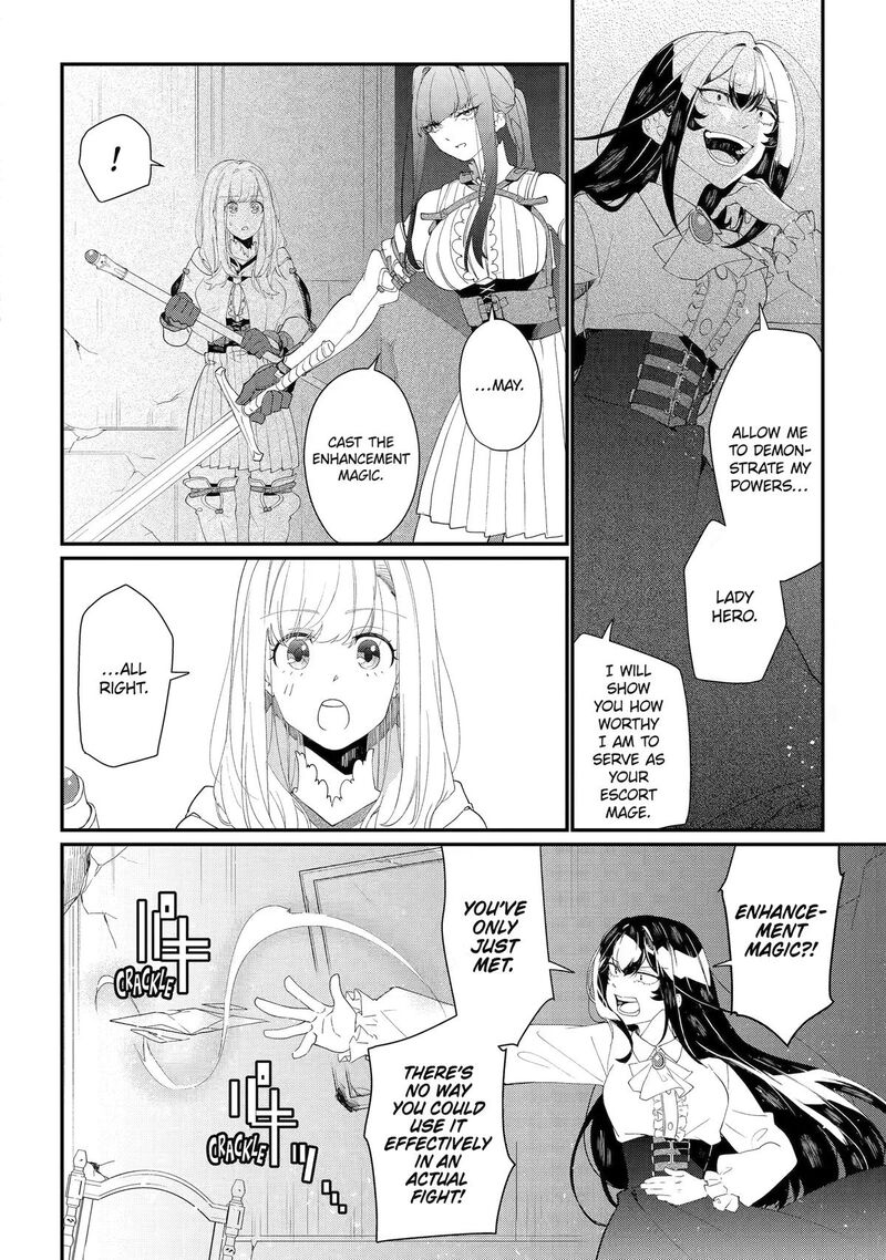 Yuusha Wa Osorezu Chapter 18 Page 27