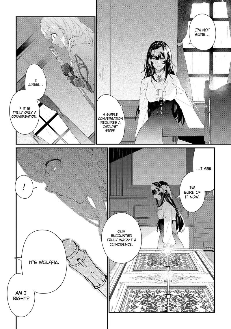 Yuusha Wa Osorezu Chapter 18 Page 3