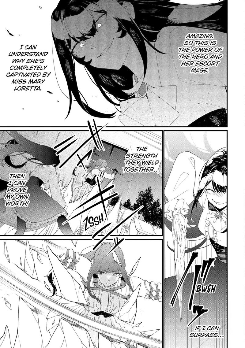 Yuusha Wa Osorezu Chapter 18 Page 30