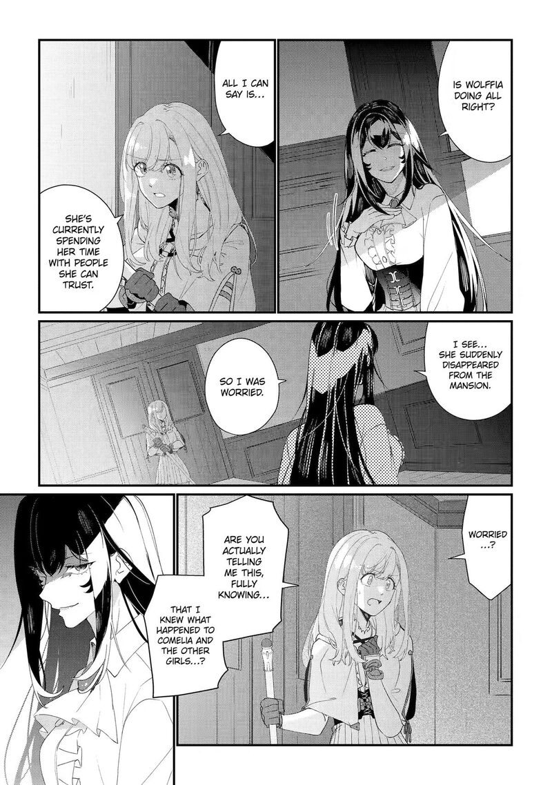 Yuusha Wa Osorezu Chapter 18 Page 4