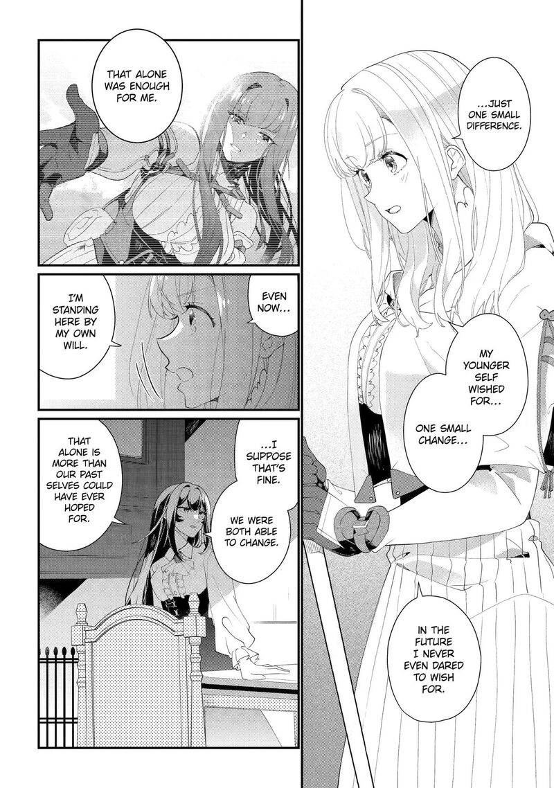 Yuusha Wa Osorezu Chapter 18 Page 7