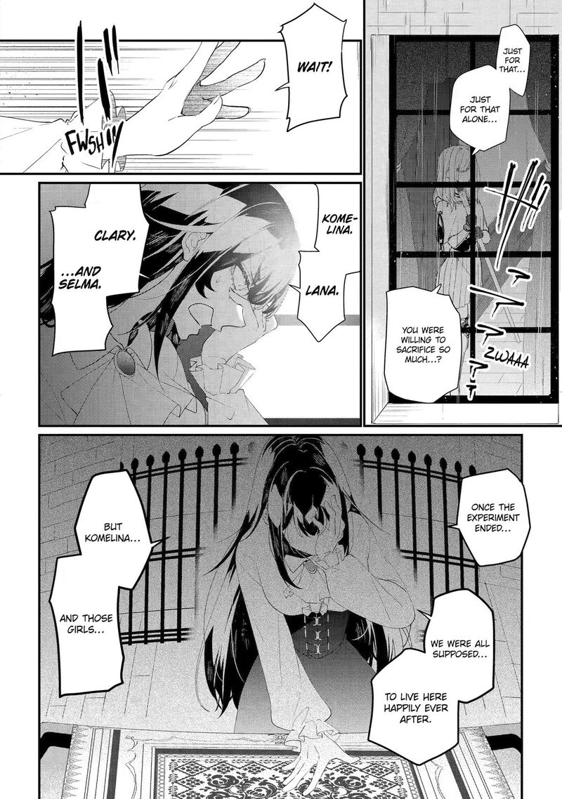 Yuusha Wa Osorezu Chapter 18 Page 9