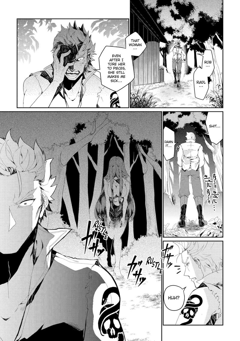 Yuusha Wa Osorezu Chapter 2 Page 1