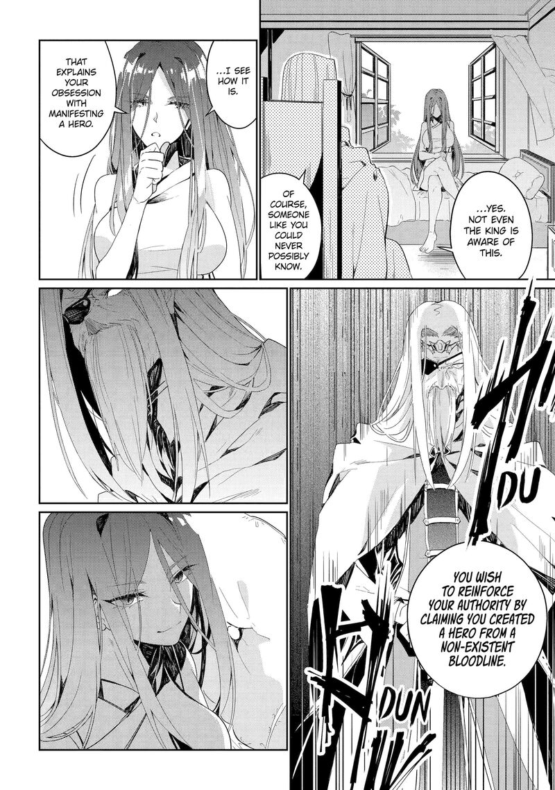 Yuusha Wa Osorezu Chapter 2 Page 10