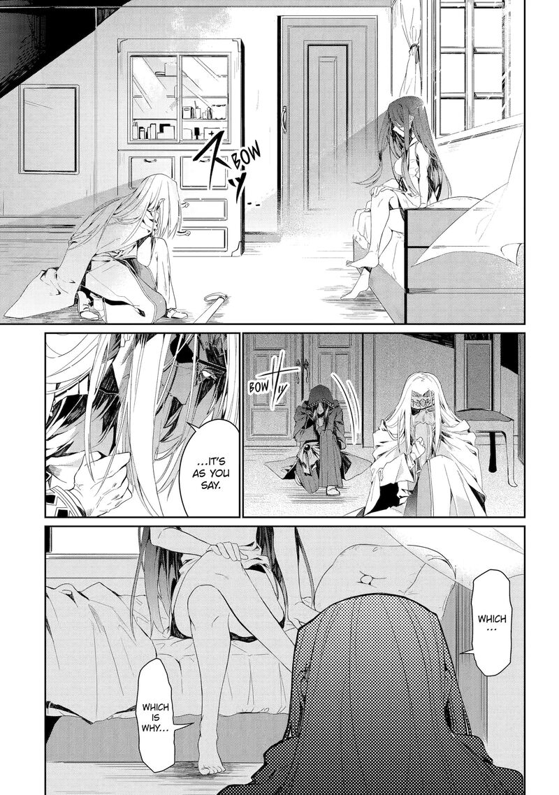 Yuusha Wa Osorezu Chapter 2 Page 11