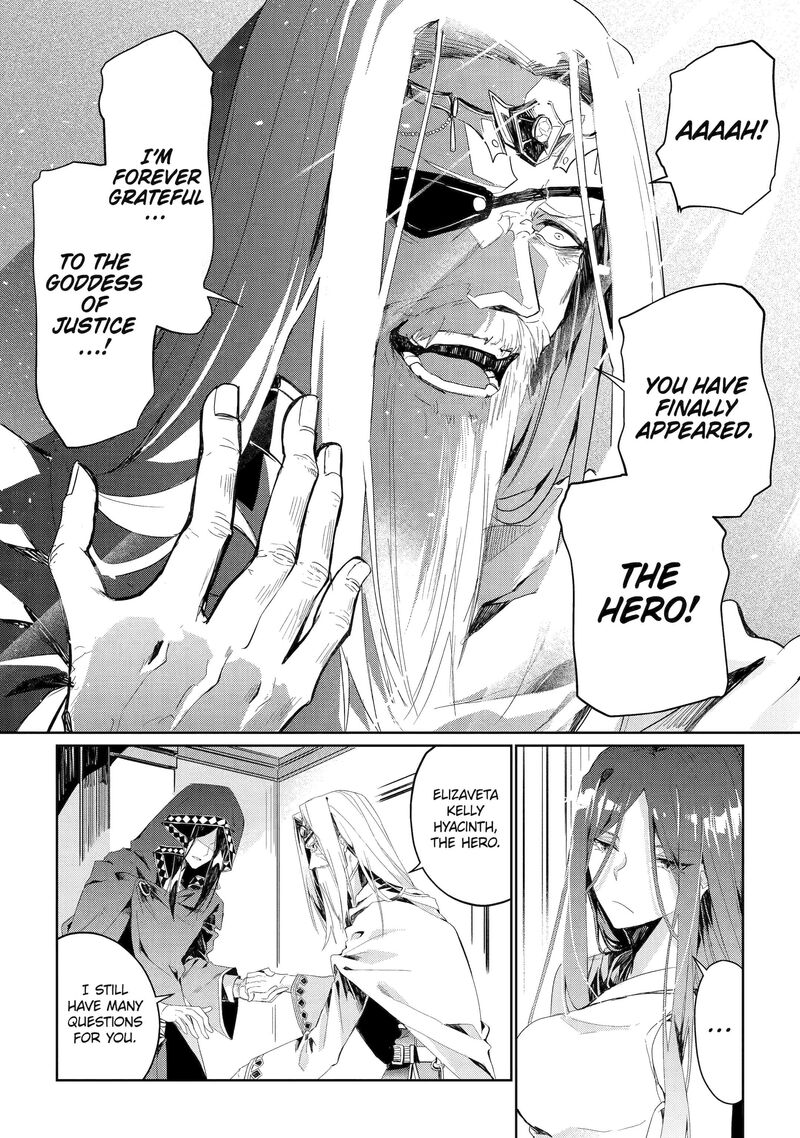 Yuusha Wa Osorezu Chapter 2 Page 12