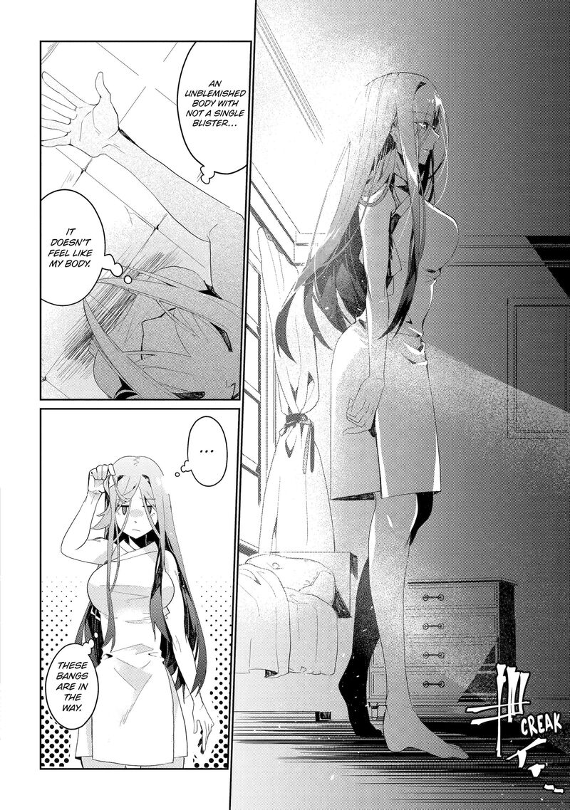 Yuusha Wa Osorezu Chapter 2 Page 14