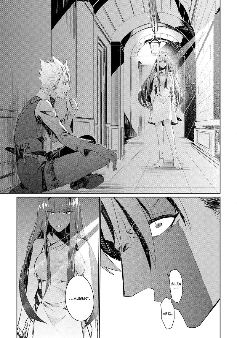 Yuusha Wa Osorezu Chapter 2 Page 17