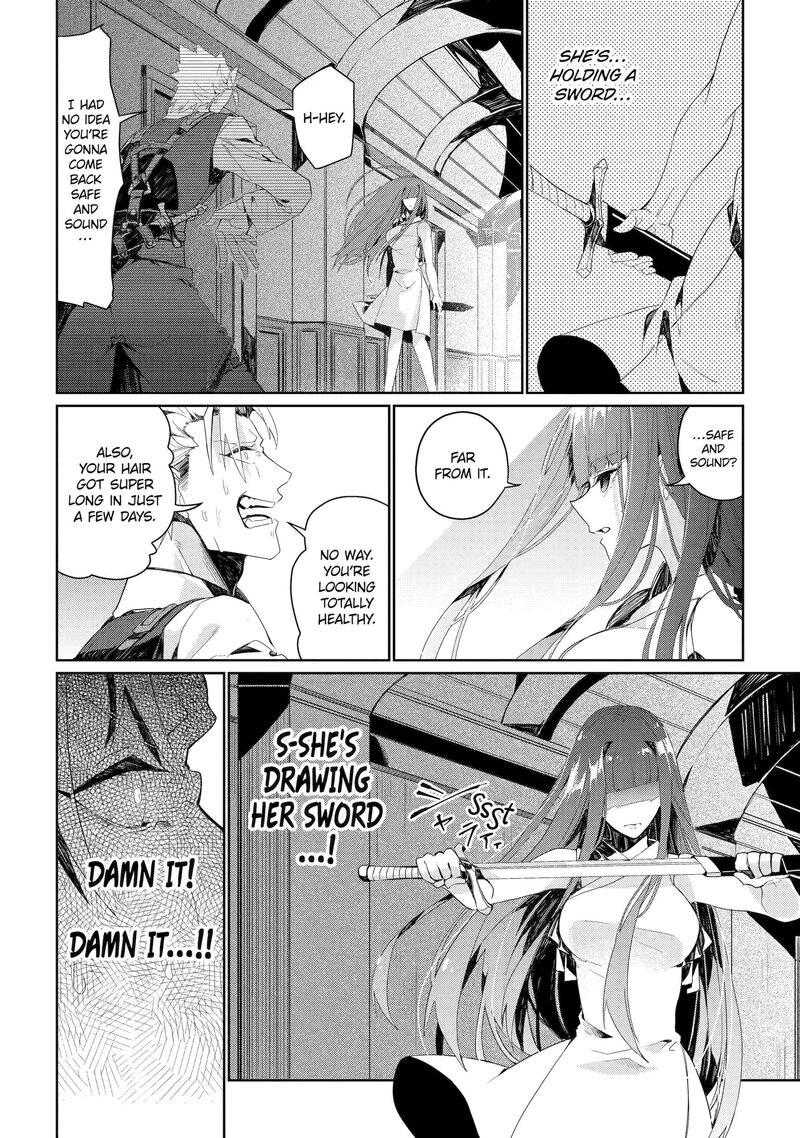 Yuusha Wa Osorezu Chapter 2 Page 18