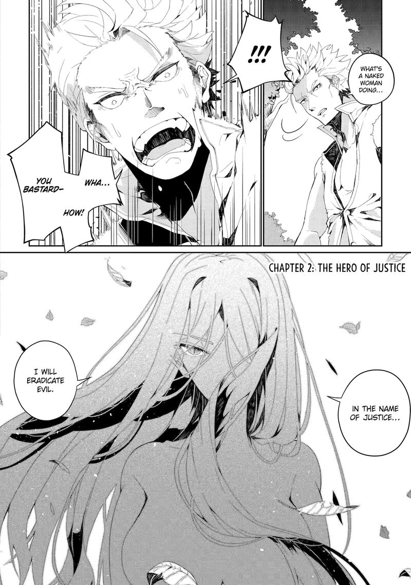 Yuusha Wa Osorezu Chapter 2 Page 2