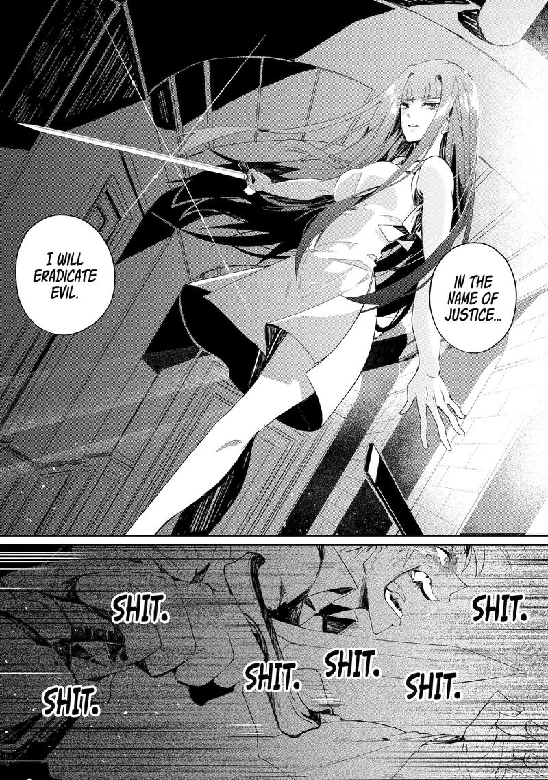 Yuusha Wa Osorezu Chapter 2 Page 20