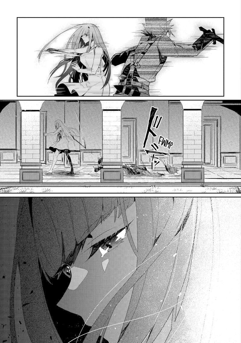 Yuusha Wa Osorezu Chapter 2 Page 21