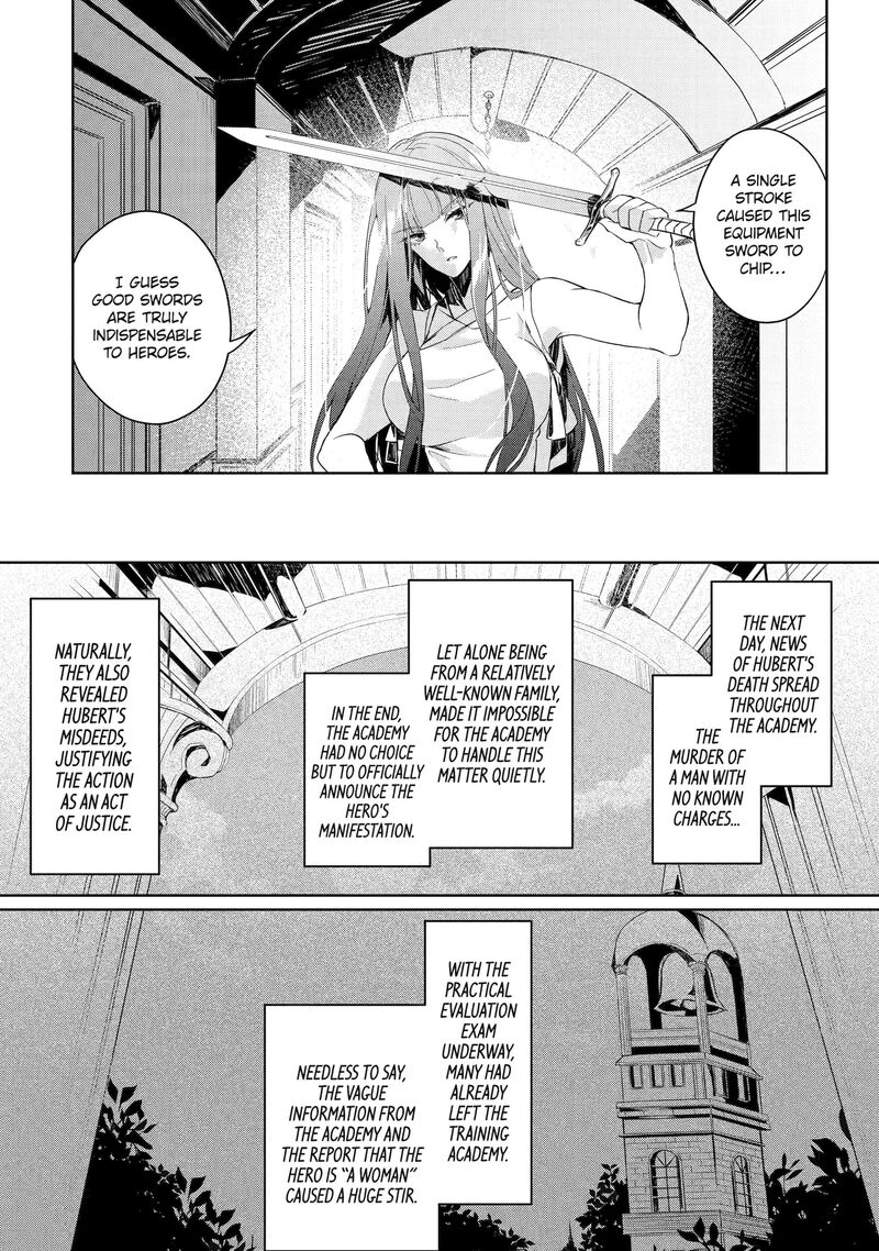 Yuusha Wa Osorezu Chapter 2 Page 22