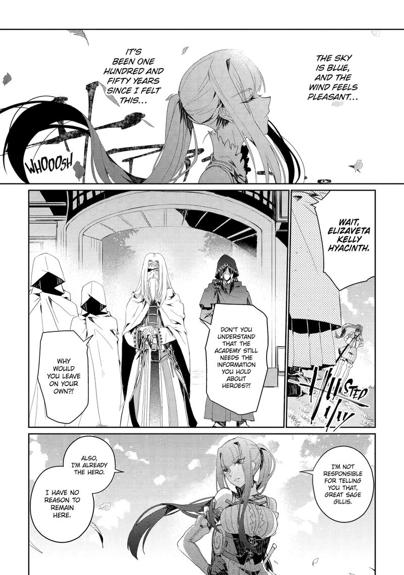 Yuusha Wa Osorezu Chapter 2 Page 26