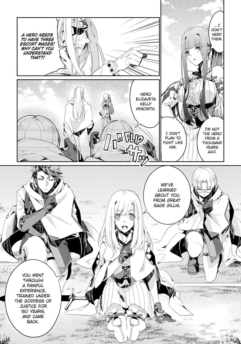 Yuusha Wa Osorezu Chapter 2 Page 28