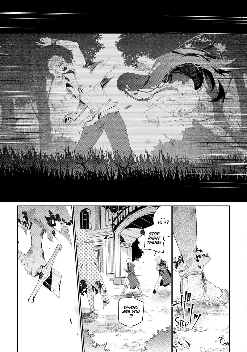 Yuusha Wa Osorezu Chapter 2 Page 3