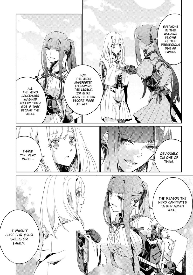 Yuusha Wa Osorezu Chapter 2 Page 30