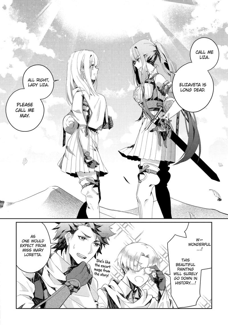 Yuusha Wa Osorezu Chapter 2 Page 32