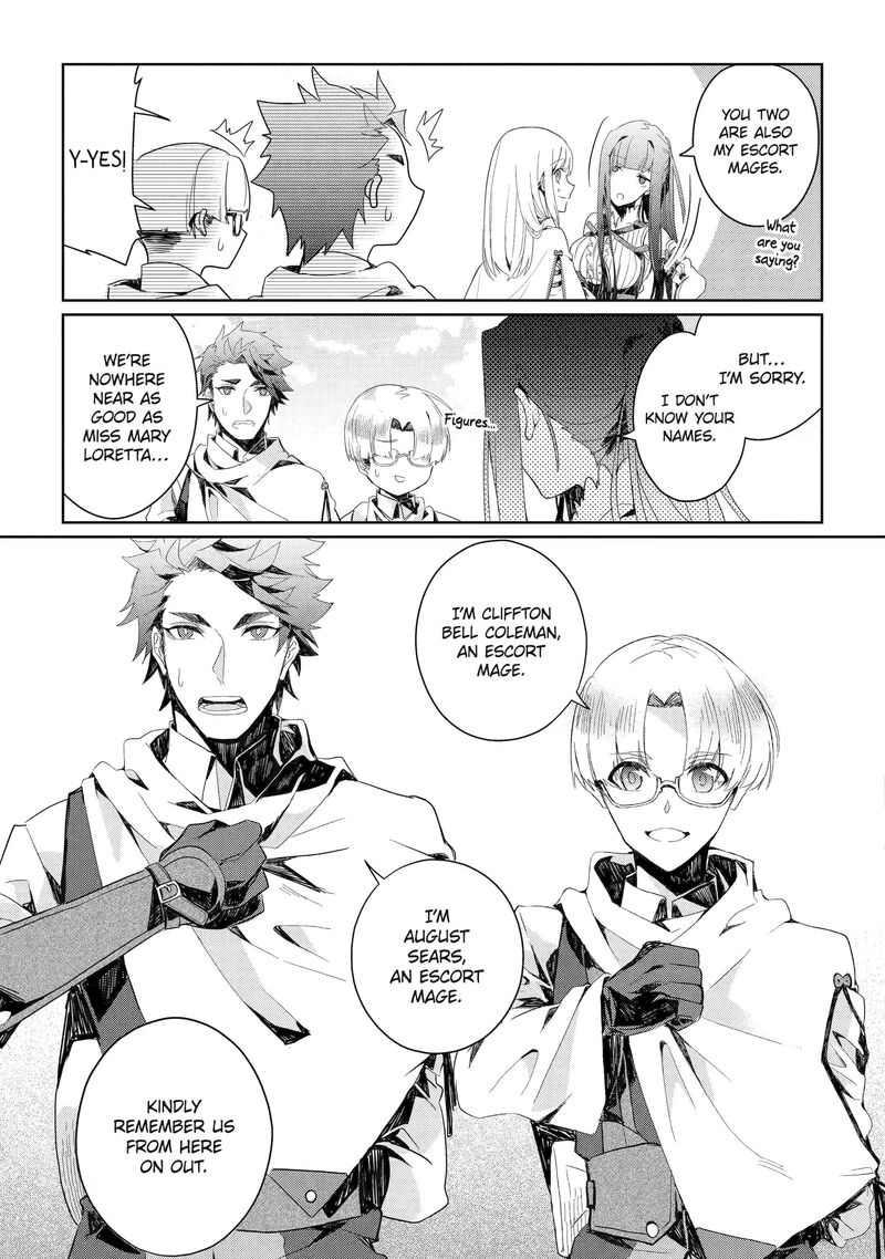 Yuusha Wa Osorezu Chapter 2 Page 33