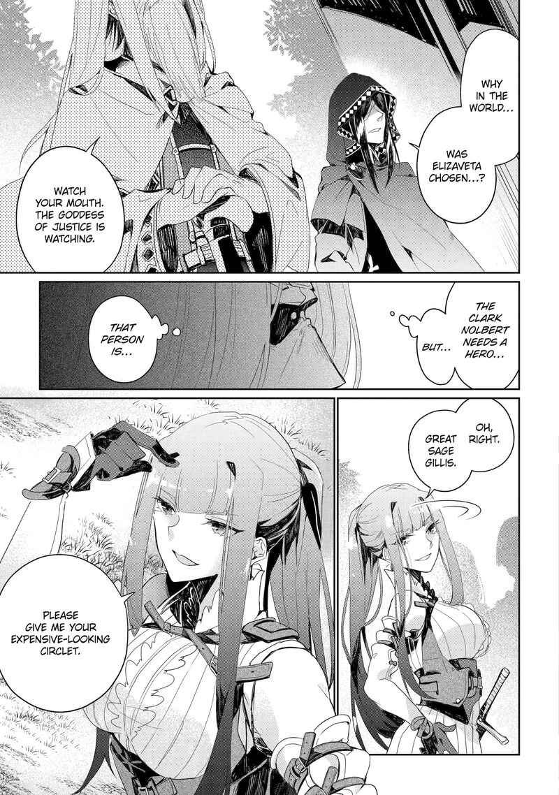 Yuusha Wa Osorezu Chapter 2 Page 35